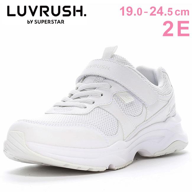ムーンスター スーパースター ラブラッシュ スニーカー キッズ 女の子