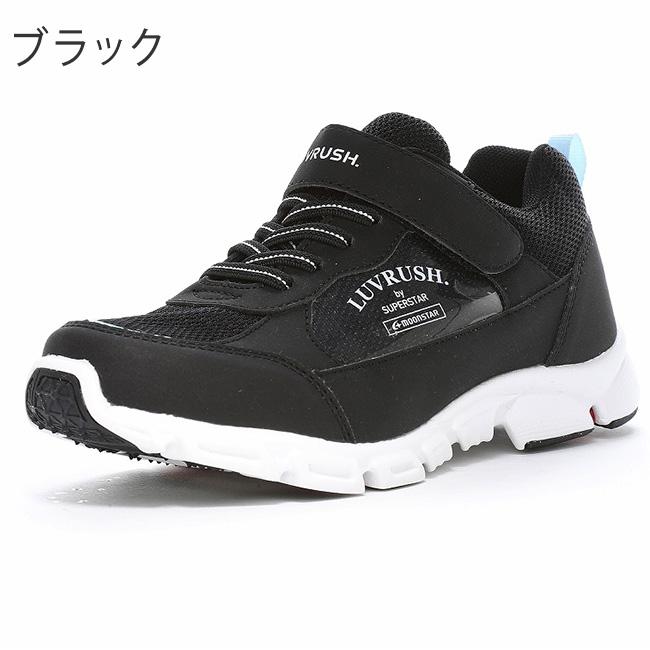 メイン生地以外も選べます（女の子） フロル／安ピカッ／楽ッション フィットちゃんランドセル 2026