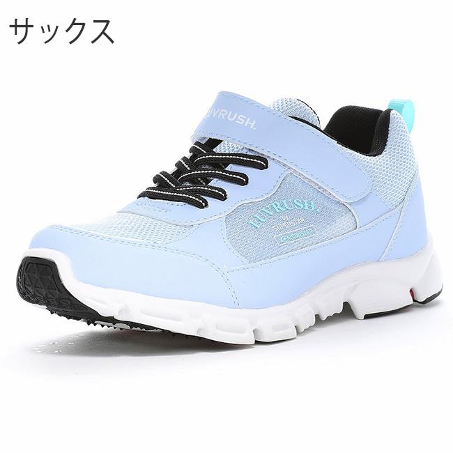 メイン生地以外も選べます（女の子） フロル／安ピカッ／楽ッション フィットちゃんランドセル 2026