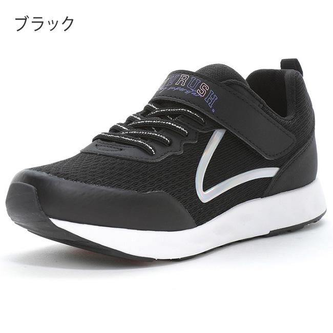 MoonStar（ムーンスター） ラブラッシュ スニーカー キッズ 女の子