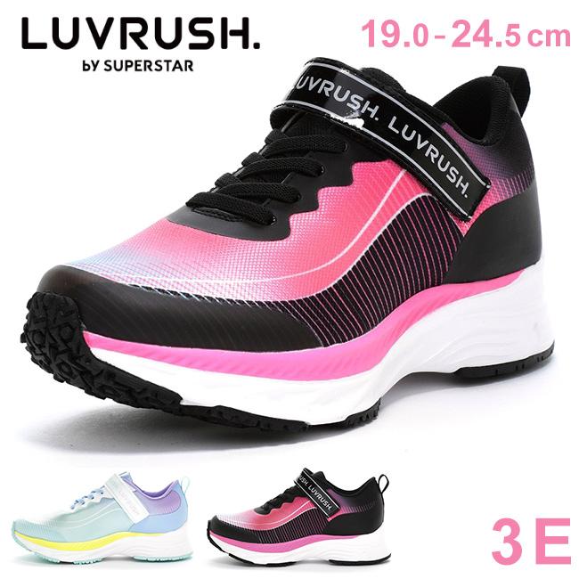 MoonStar ムーンスター ラブラッシュ スニーカー キッズ 女の子