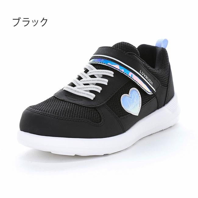MoonStar（ムーンスター） ラブラッシュ スニーカー キッズ 女の子
