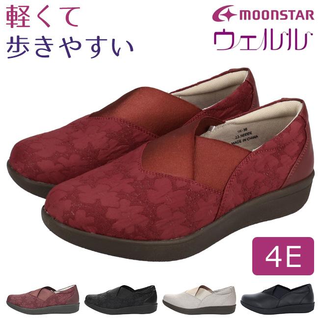 MoonStar（ムーンスター） ウェルル01 スリッポン コンフォート