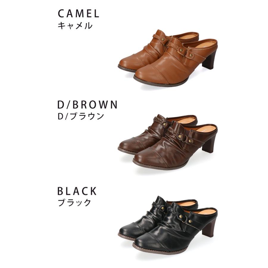 サンダル レディース ミュール チャンキーヒール 履きやすい 歩き