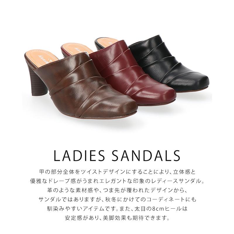 サンダル レディース ミュール チャンキーヒール 履きやすい 歩き