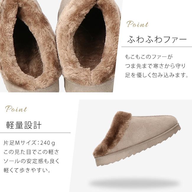 ムートンサンダル レディース 歩きやすい 暖かい 防寒 疲れない 軽量