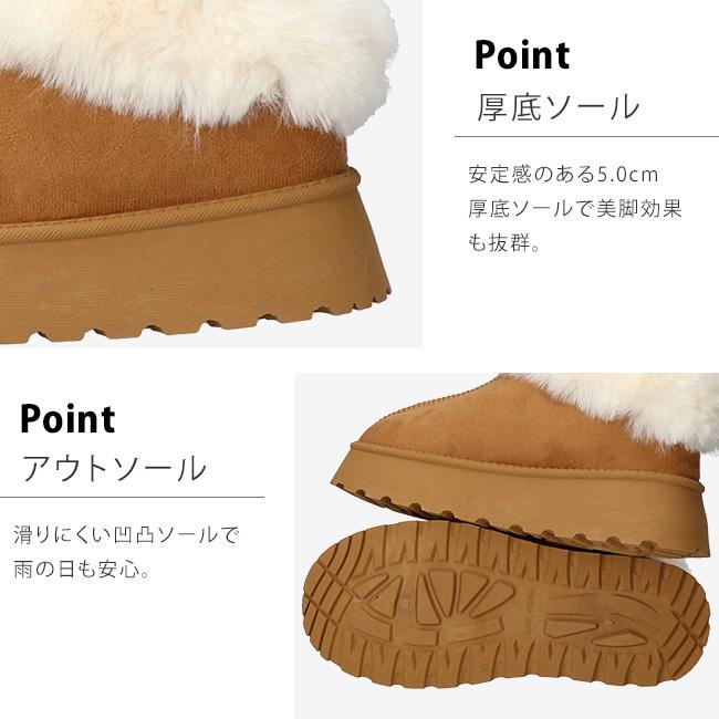 ムートンブーツ スリッポン レディース 厚底 歩きやすい 暖かい 防寒