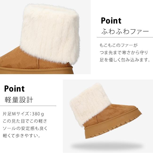 ムートンブーツ レディース ショート ファーブーツ 厚底 歩きやすい