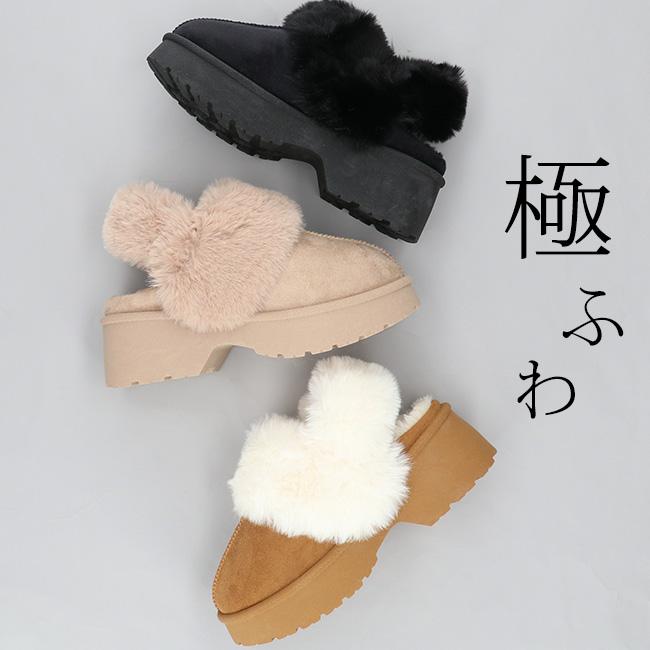 ムートンサンダル レディース 厚底 歩きやすい 暖かい 疲れない 脱げ