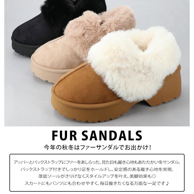 ムートンサンダル レディース 厚底 歩きやすい 暖かい 疲れない 脱げ