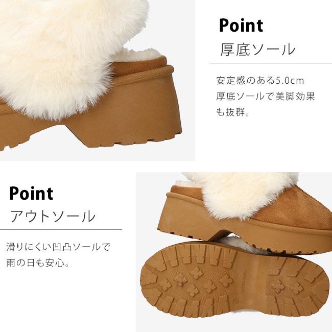 ムートンサンダル レディース 厚底 歩きやすい 暖かい 疲れない 脱げ