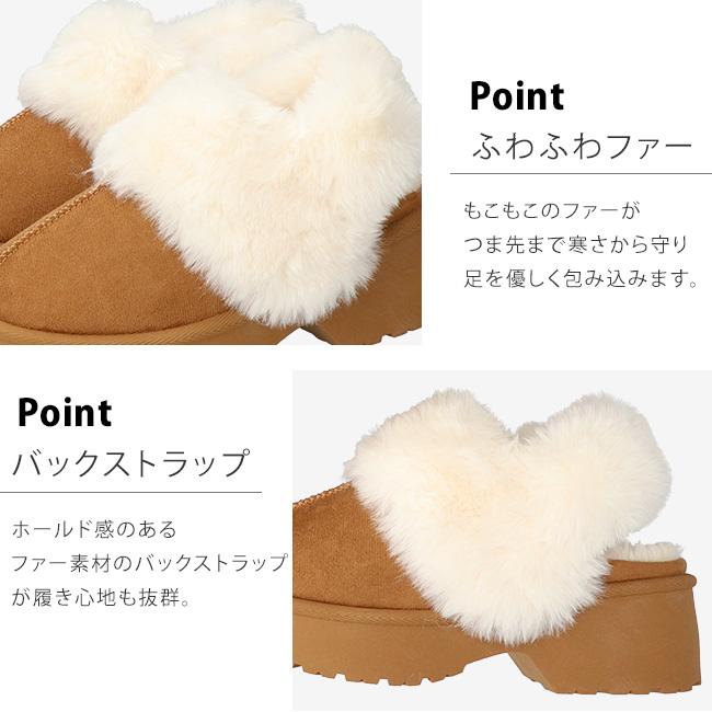 ムートンサンダル レディース 厚底 歩きやすい 暖かい 疲れない 脱げ