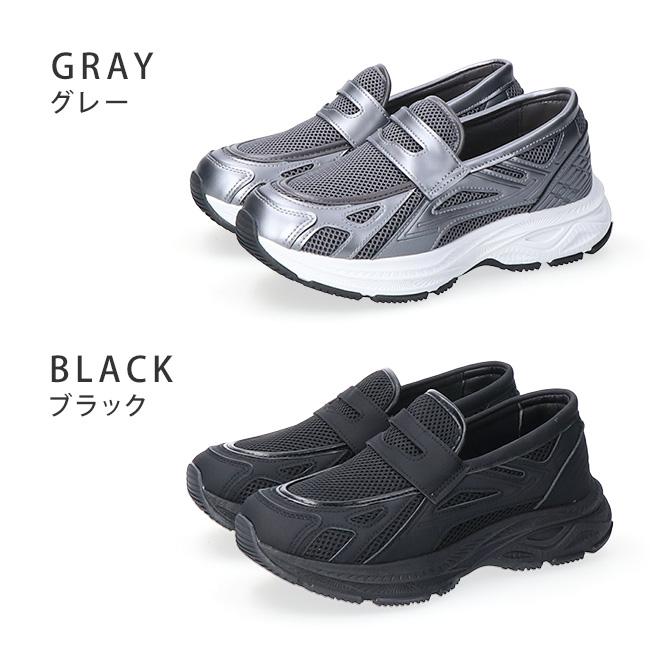 スニーカーローファー レディース 履きやすい 歩きやすい 疲れにくい