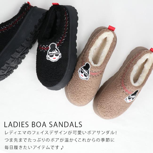ハッピーフェイス ボアサンダル 厚底 レディース 歩きやすい 暖かい