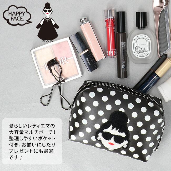 ハッピーフェイス ポーチ レディース A6 マルチポーチ 化粧ポーチ マチ