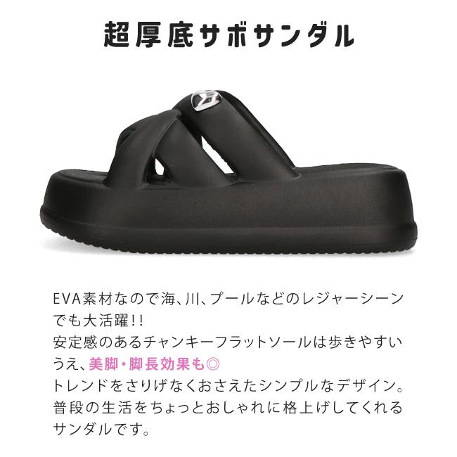 aere アエレ　厚底 ブラック サボ・クロッグサンダル 楽天市場】【最大1000円OFFクーポン発行中】 アグ UGG サンダル