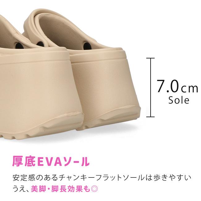 サボサンダル レディース 厚底 黒 白 おしゃれ かわいい サボサンダル レディース 厚底 黒 白 おしゃれ かわいい