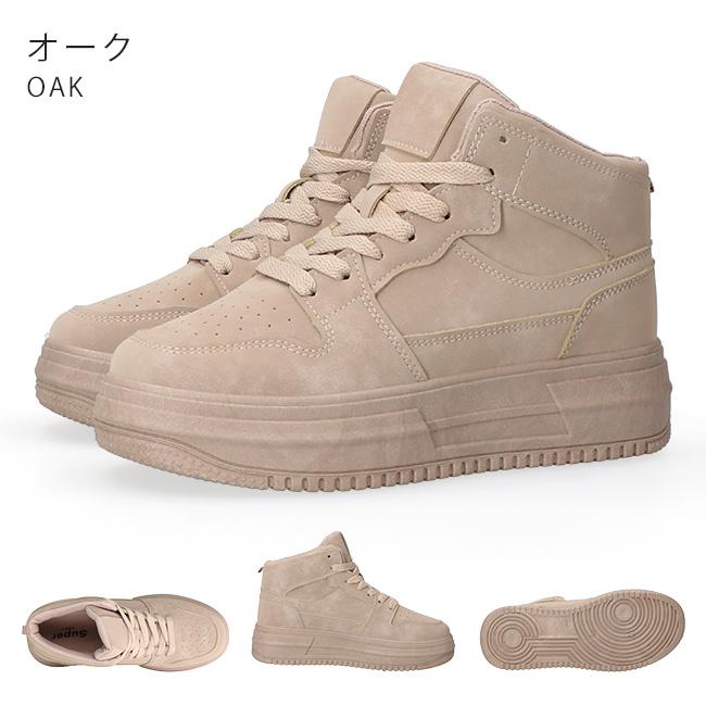 キャメルスエード 厚底ハイカットブーツ 予約販売】ブーツ スニーカー 革靴 レザーシューズ メンズ 編み上げ