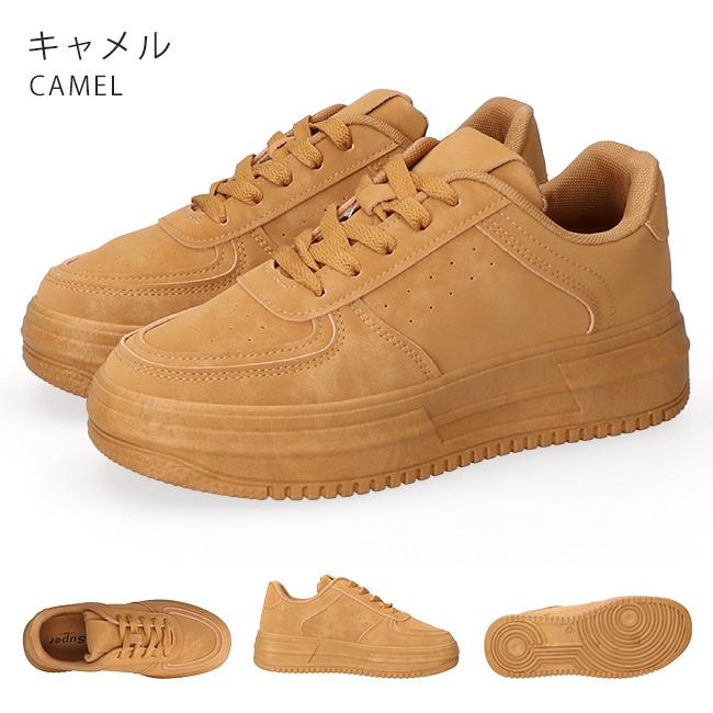 美品yello VIKINGSABOTSNEAKERS サイズS 厚底スニーカー 美品yello VIKINGSABOTSNEAKERS サイズS 厚底スニーカー