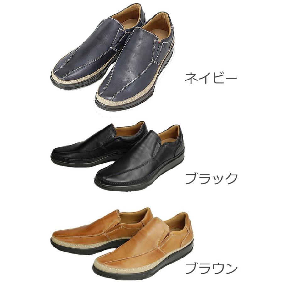BOBSON ボブソン 5423 メンズ ウォーキングシューズ 3E 本革 BOBSON ボブソン 5423 メンズ ウォーキングシューズ 3E 本革