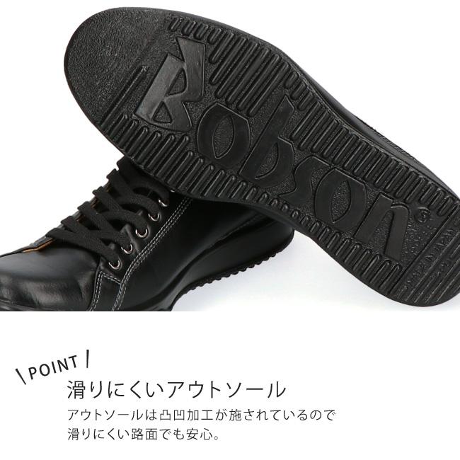 BOBSON ボブソン カジュアルシューズ ウォーキングシューズ BOBSON ボブソン カジュアルシューズ ウォーキングシューズ