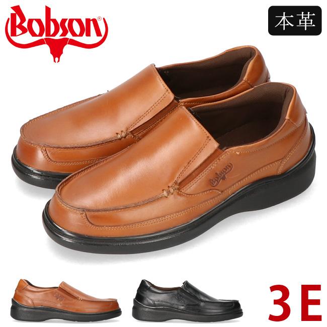 BOBSON（ボブソン） ウォーキングシューズ 本革 3E 幅広 歩きやすい