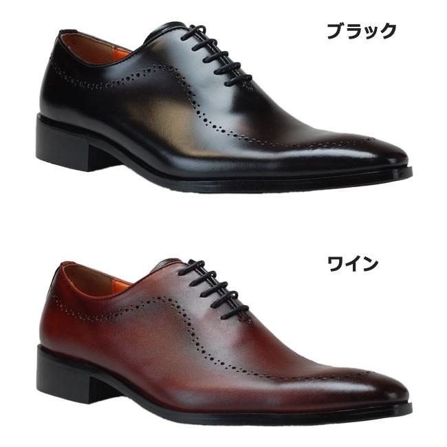 ANTONIO DUCATI（アントニオデュカティ） アントニオドゥカティ DC1174