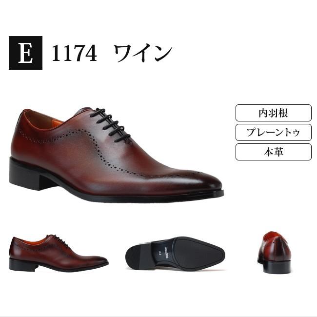 ANTONIO DUCATI アントニオ デュカティ ビジネスシューズ 本革 ANTONIO DUCATI アントニオ デュカティ ビジネスシューズ 本革