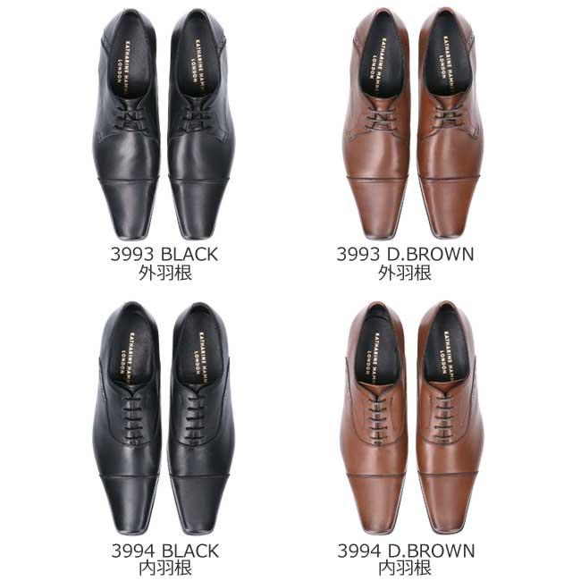KATHARINE HAMNETT LONDON キャサリン ハムネット ロンドン KATHARINE HAMNETT LONDON キャサリン ハムネット ロンドン