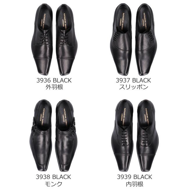 KATHARINE HAMNETT LONDON キャサリン ハムネット ロンドン KATHARINE HAMNETT LONDON キャサリン ハムネット ロンドン