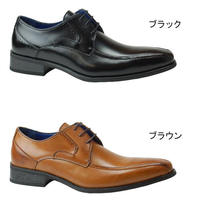 van shoes