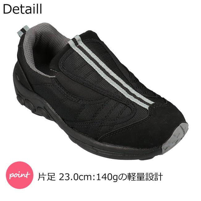 レディース モック スニーカー 黒 軽量 厚底 幅広 ワイド スリッポン