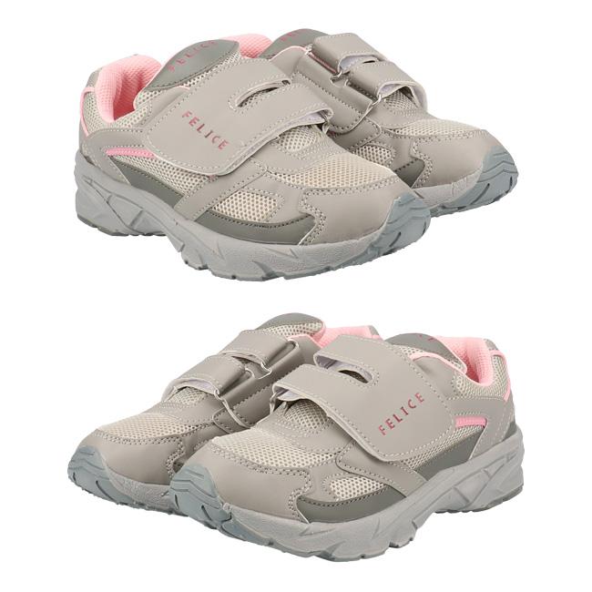 レディース スニーカー 軽量 厚底 幅広 ワイド マジックテープ