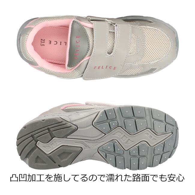 レディース スニーカー 軽量 厚底 幅広 ワイド マジックテープ