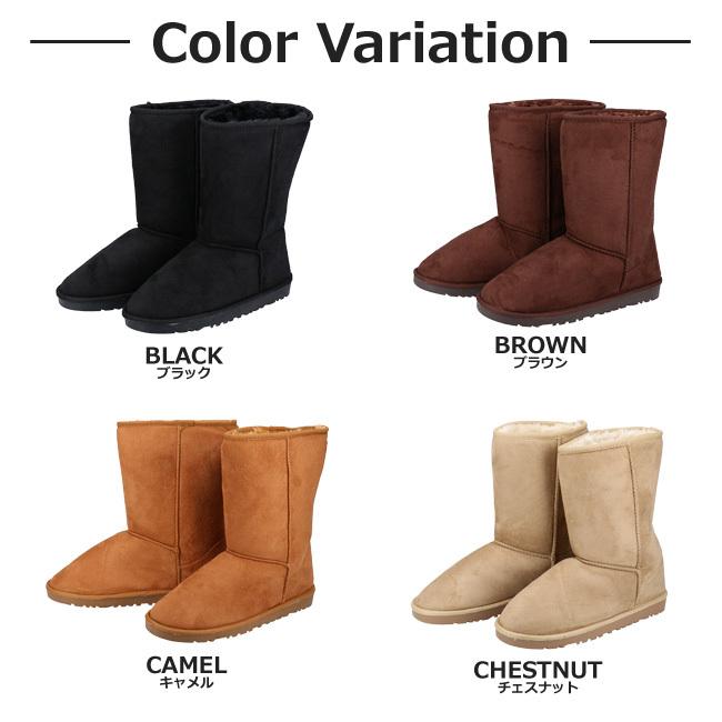 今だけ送料無料 レディース フェイクファー ムートンブーツ ミドル丈 Akf 002 ブラック ベージュ ブラウン グレー スエード調 シンプル ベーシック はきもの広場 Paypayモール店 通販 Paypayモール