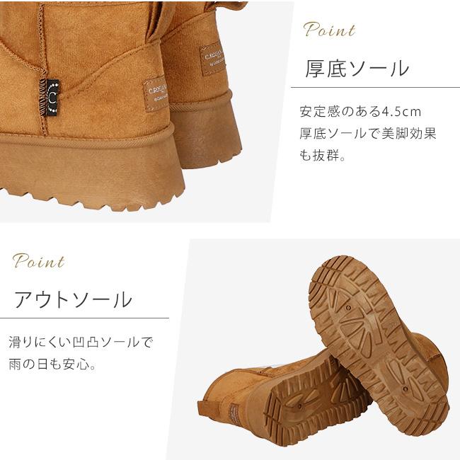 セルーアン ムートンブーツ レディース 歩きやすい 履きやす 2E セルーアン ムートンブーツ レディース 歩きやすい 履きやす 2E