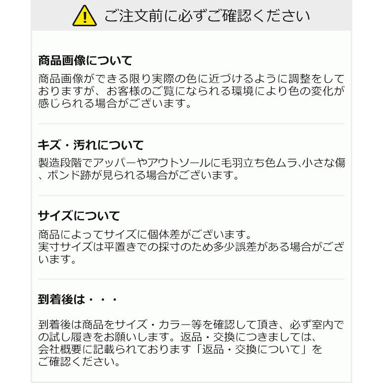 ルームシューズ レディース もこもこ 暖かい フェイク ムートン ファー おしゃれ かわいい スカンジナビアンフォレスト M5003 北欧 雑貨 スリッパ 冬 靴｜hakimonohiroba｜20