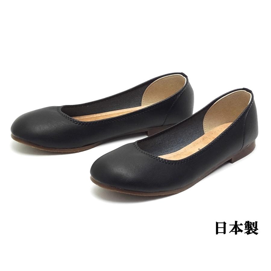 レディース 日本製 ぺたんこ パンプス 柔らかい 痛くない フラット