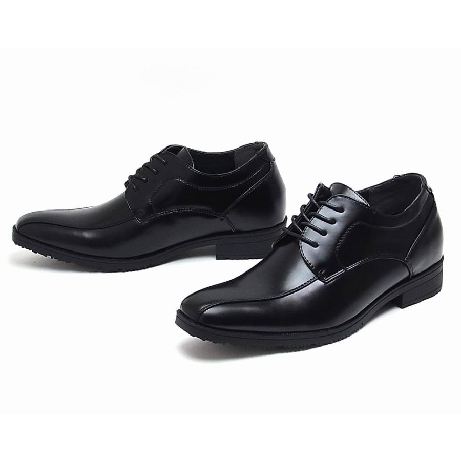 全店販売中 6cmアップ ヒールアップ ビジネスシューズ レースアップ ブラック