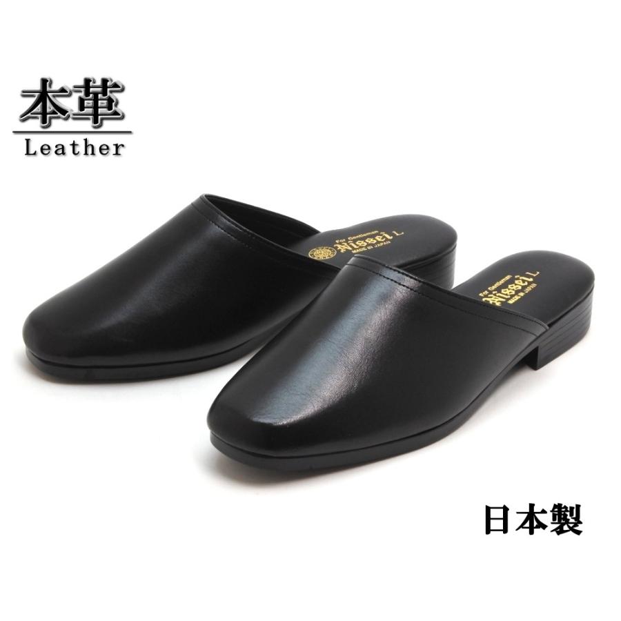 日本の髪型のアイデア トップ100革 サンダル メンズ ビジネス