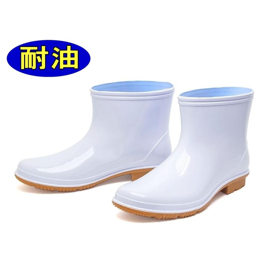 全国一律送料無料 メンズ ショート丈 耐油長靴 軽量 作業長靴 白長靴 ホワイト Discoversvg Com