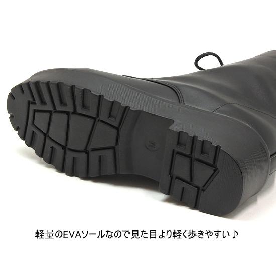 レディース レースアップブーツ 厚底 ミドルブーツ 編み上げ サイド