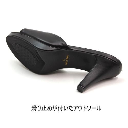 美脚 オープントゥミュール 9cm ピンヒール 低反発インソール スムース 