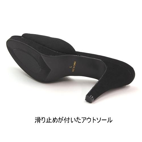 美脚 オープントゥミュール 9cm ピンヒール 低反発インソール サテン