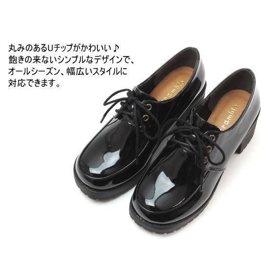 レディース 厚底レースアップシューズ 6cmヒール ストーム 太ヒール