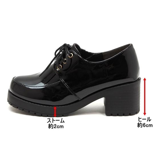 レディース 厚底レースアップシューズ 6cmヒール ストーム 太ヒール