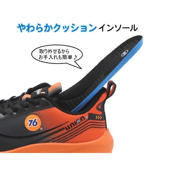 UNION76 セーフティシューズ サッと履ける 安全スニーカー レース