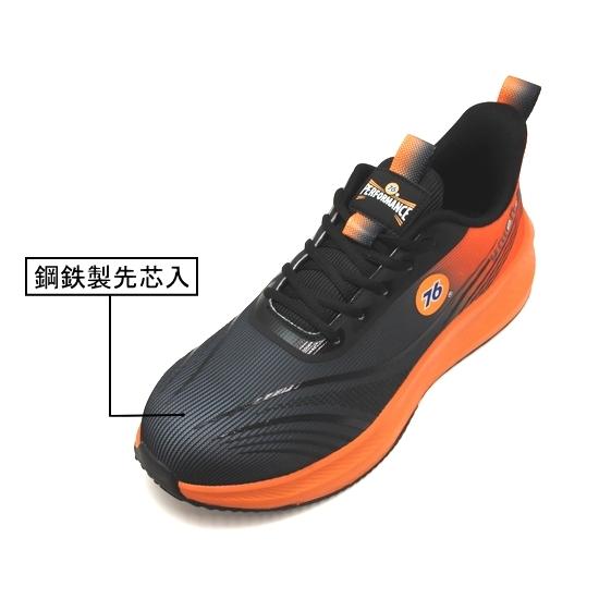UNION76 セーフティシューズ サッと履ける 安全スニーカー レース