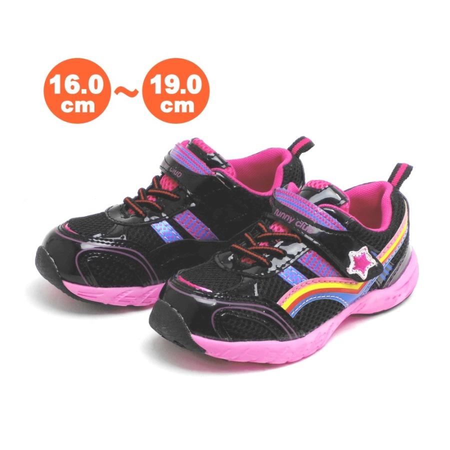 キッズスニーカー 軽量 メッシュ エナメル 子供靴 女の子 ブラック Gob 1008bl はきものや 通販 Yahoo ショッピング