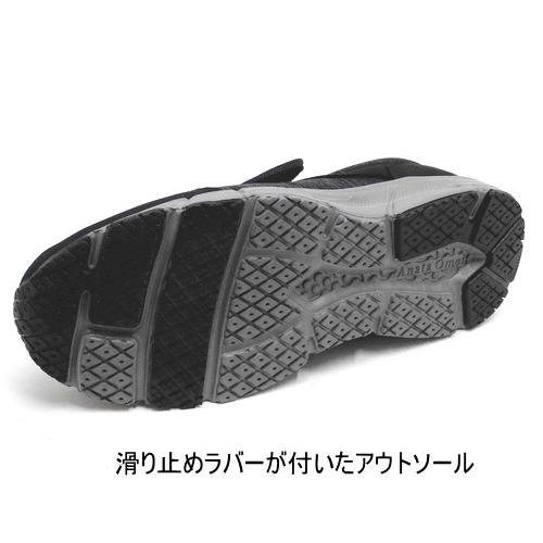 メンズ おしゃれな介護シューズ 4e 幅広 軽量 リハビリシューズ ブラック Hsk Me2916bl はきものや 通販 Yahoo ショッピング